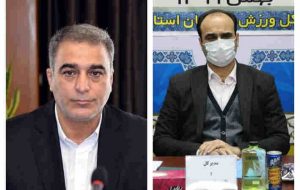 تقدیر رئیس فدراسیون ورزش های همگانی از مدیر کل اداره ورزش و جوانان استان ایلام