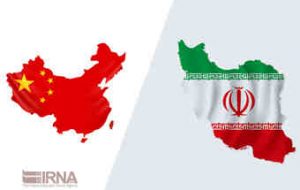 همکاری‌های جامع ایران و چین؛ تصمیمی سیاسی و یک پیام به دنیا
