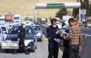 ۱۵۲ هزار برگ جریمه برای رانندگان متخلف در ایلام صادر شد ۱۵۲ هزار برگ جریمه برای رانندگان متخلف در ایلام صادر شد