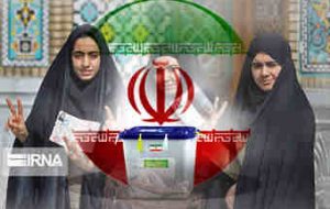 ۷۰ نفر برای انتخابات شوراهای شهر در چرداول داوطلب شدند