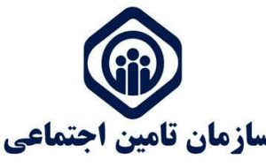 تعیین شعب تامین اجتماعی اختصاصی برای امور بیمه‌ای رسانه‌ها