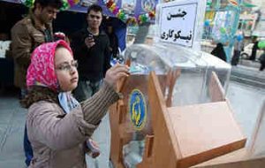 ۶۳ مرکز نیکوکاری آماده دریافت کمک های مردم است ۶۳ مرکز نیکوکاری آماده دریافت کمک های مردم است