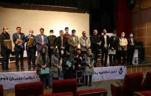 برگزیدگان خلات ادبی کُردی ایلام تجلیل شدند