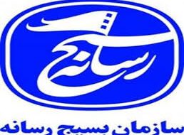خبرنگاران ایرنا البرز در جشنواره ابوذر برتر شدند