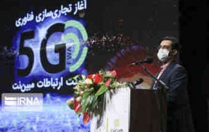 افزایش ۳۰ برابری کیفیت اینترنت با استفاده از ۵G