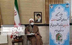 تنظیم بازار کالاها بدون عدالت در توزیع میسر نمی شود