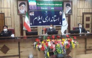 یک میلیون نفر ساعت آموزش پدافند غیرعامل در ایلام اجرا شد