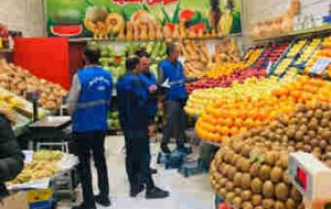 عرضه میوه شب عید ۲۵ اسفند در ایلام آغاز می‌شود
