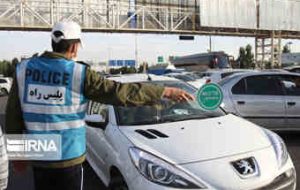 ورود پلاک‌های غیر بومی به ۴۵ شهر ممنوع است
