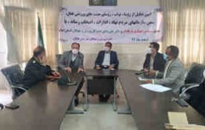 ۲ چمن مصنوعی هلیلان سال ۱۴۰۰ کلنگ زنی می شود
