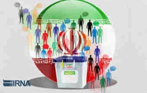 عوامل مشارکت در انتخابات؛ یک بررسی تاریخی و ۸ نکته   * محمدرضا رئیسی