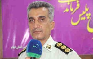 کشف جسد ۲ جوان ۱۸ و ۲۴ ساله در منطقه کوهستانی ترش آبه ملکشاهی
