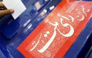 حضور مردم در پای صندوق‌های رای تنها راه نجات کشور است