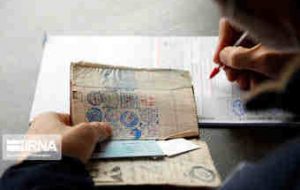 ساز و برگ انتخاباتی نهادهای متولی
