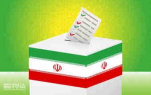 خلق تابلوی زیبای مسئولیت‌پذیری اجتماعی ملت در انتخابات ۱۴۰۰
