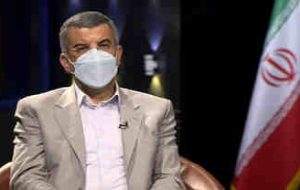 تمامی فعالیت های آموزشی، ملی و مذهبی تعطیل کامل خواهند بود