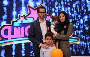 پُرمخاطب‌ترین برنامه‌های نوروزی تلویزیون معرفی شدند