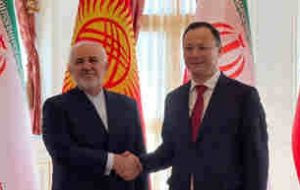 ایران علاقه مند به همکاری کامل با اتحادیه اقتصادی اوراسیاست