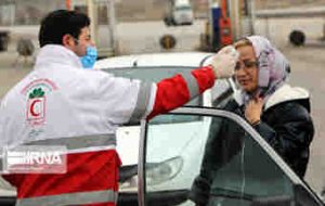 سه هزار مسافر در مرز مهران غربالگری شدند