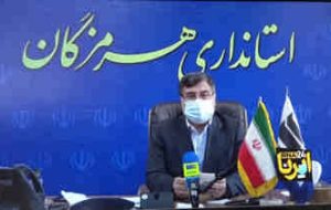 هنر انقلاب اسلامی متعهد بودن به اخلاق، عدالت و ایثار است