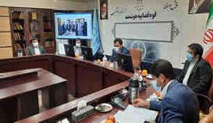 توسعه ۲۵ استعلام الکترونیکی و آنی جدید در سال گذشته