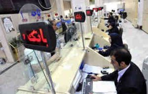 اعتبارسنجی مشتریان بانکی در حال انجام است