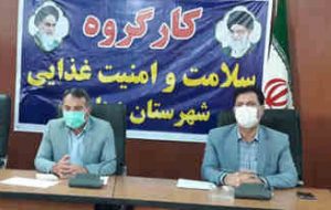 ترک عادت های بد غذایی نقش مهمی در سلامت افراد دارد