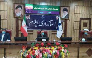 فرمانداران زمینه جمع آوری زکات را مهیا کنند