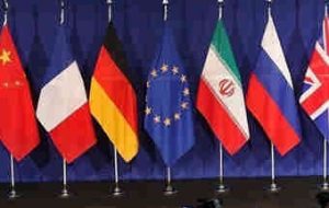 بیانیه هماهنگ‌کننده کمیسیون مشترک برجام درباره نشست امروز وین