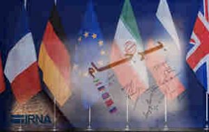 رایزنی غیررسمی گروه ۱+۴ و آمریکا در حاشیه نشست برجامی وین
