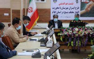 پیشتاز بودن استان ایلام در جذب حامی برای ایتام و نیازمندان در سطح کشور/برنامه جذب ۱۲ هزار حامی تا پایان ماه رمضان