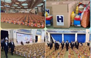 اهدای ۱۱۰ هزار بسته کمک مومنانه با مشارکت بانک صادرات ایران