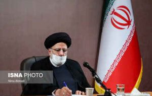 دعوت جامعه اسلامی کارمندان از رییسی برای حضور در انتخابات