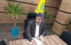 پیام تبریک مدیرعامل شرکت ملی پست به مناسبت عید سعید فطر