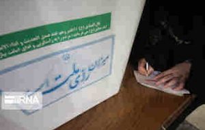انتخابات ۱۴۰۰؛ قهری در کار نیست