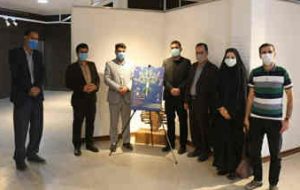 پوستر جشنواره فصلی مطبوعات ایلام رونمایی شد