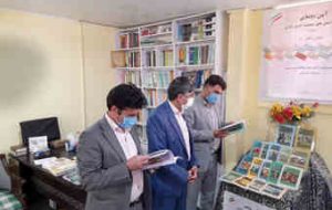 مجموعه شاهنامه کُردی ایلامی رونمایی شد