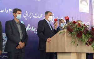 عملیات ساخت بیش از پنج هزار و ۸۰۰ واحد مسکن ملی در اصفهان آغاز شد