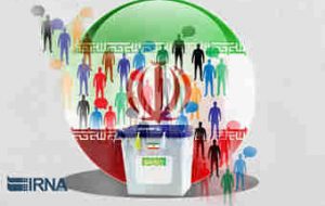 انتخابات ۱۴۰۰؛ غیبت نکردن حتی یک هموطن