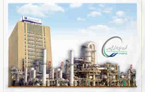 مشارکت بانک صادرات ایران در نمایشگاه شرکت‌های پتروشیمی ماهشهر و بندر امام