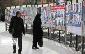 تبلیغات انتخاباتی با انبوه وعده‌های اقتصادی