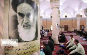 آیین بزرگداشت ارتحال امام(ره) در ۲۵ نقطه ایلام برگزار میشود آیین بزرگداشت ارتحال امام(ره) در ۲۵ نقطه ایلام برگزار میشود