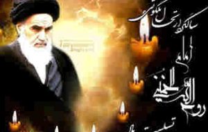برنامه‌های فرهنگی مترو تهران در سالگرد ارتحال امام راحل اعلام شد