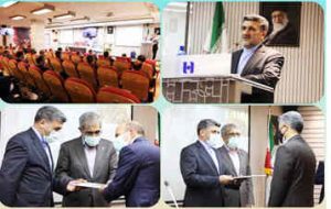 تاسیس زنجیره سوپر مارکتهای مالی برای قرن جدید تاسیس زنجیره سوپر مارکتهای مالی برای قرن جدید