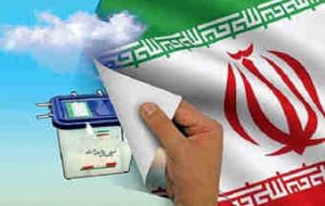 انتخابات،پیوندگاه آرمان‌های بالنده اقوام ایرانی