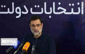 وزارت خانواده تشکیل می‌دهم