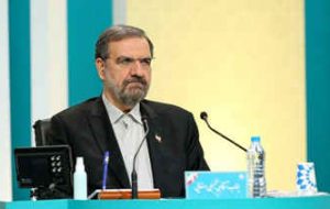 وحدت ملی را ایجاد خواهیم کرد