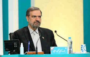 سند اقدام پیشرفت ایلام امضا می شود