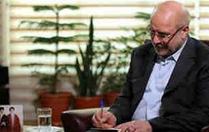 دعوت به مشارکت در انتخابات مجاهدتی دوران‌ساز است
