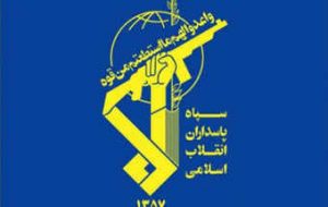 دعوت سپاه از آحاد ملت ایران برای مشارکت حداکثری در انتخابات